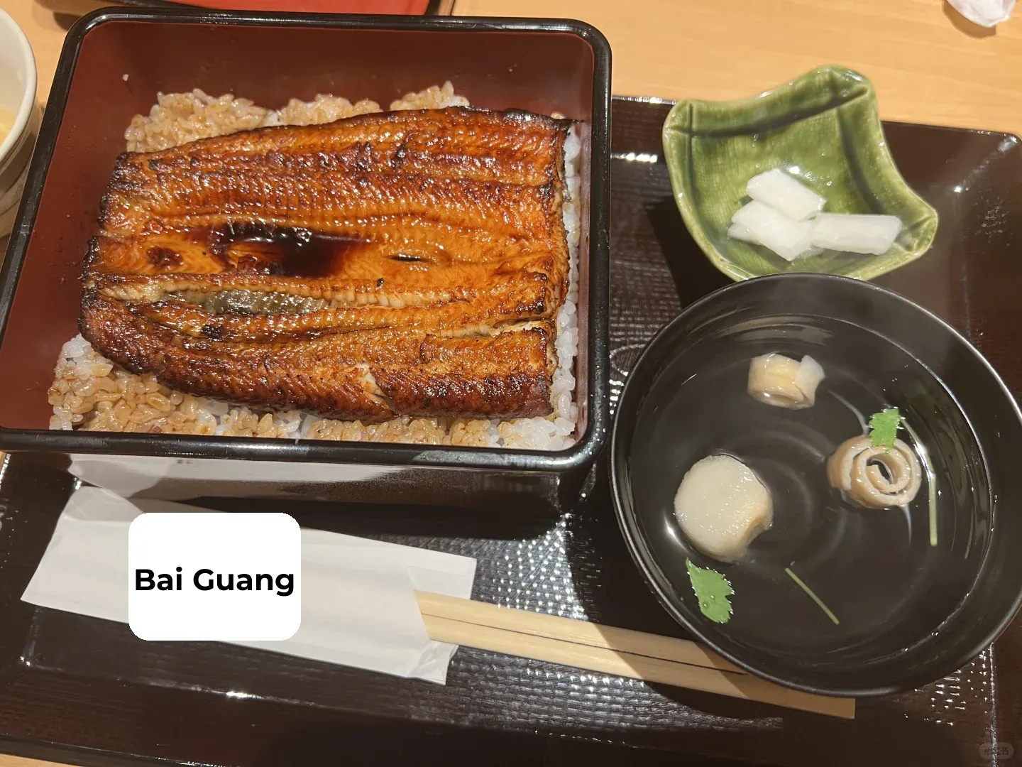 Osaka | Testing Google's 4.9-Star Unagi Don