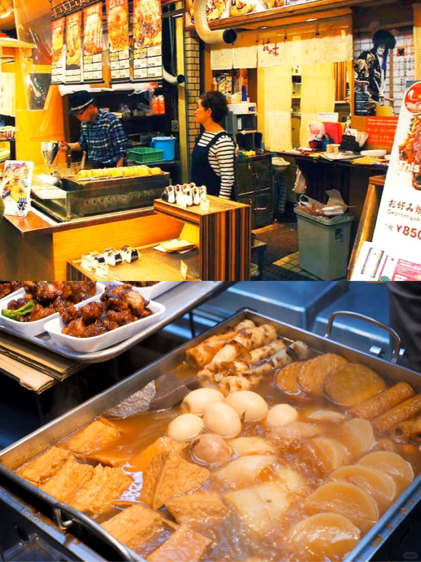 7 Must-Try Eats at Kuromon Market | Honest Food Guide