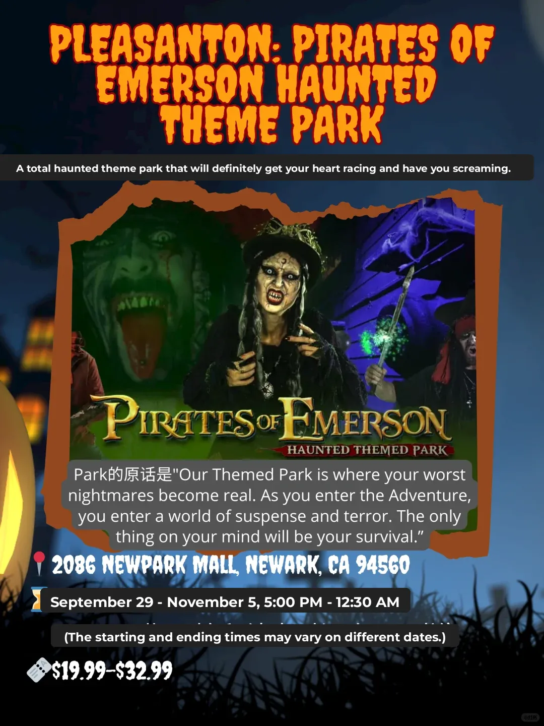 Scored Big Time 👻 Bay Area 2023 Halloween Events: The Ultimate Guide