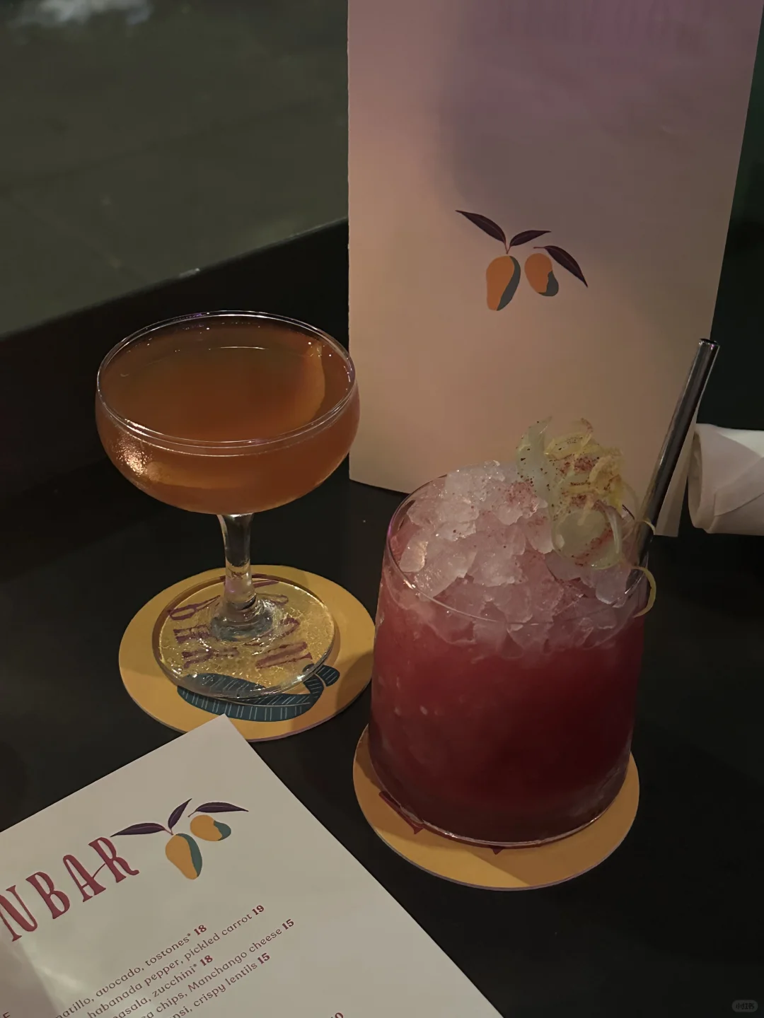 BOS. Moon Bar 🌙🌙