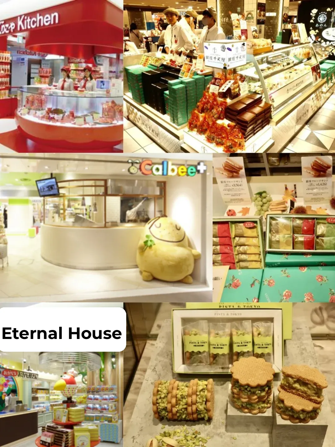 Tokyo Station Ichibangai: Delicious Eats and Must-Visit Spots 🍰 Popular Sweets for Souvenirs