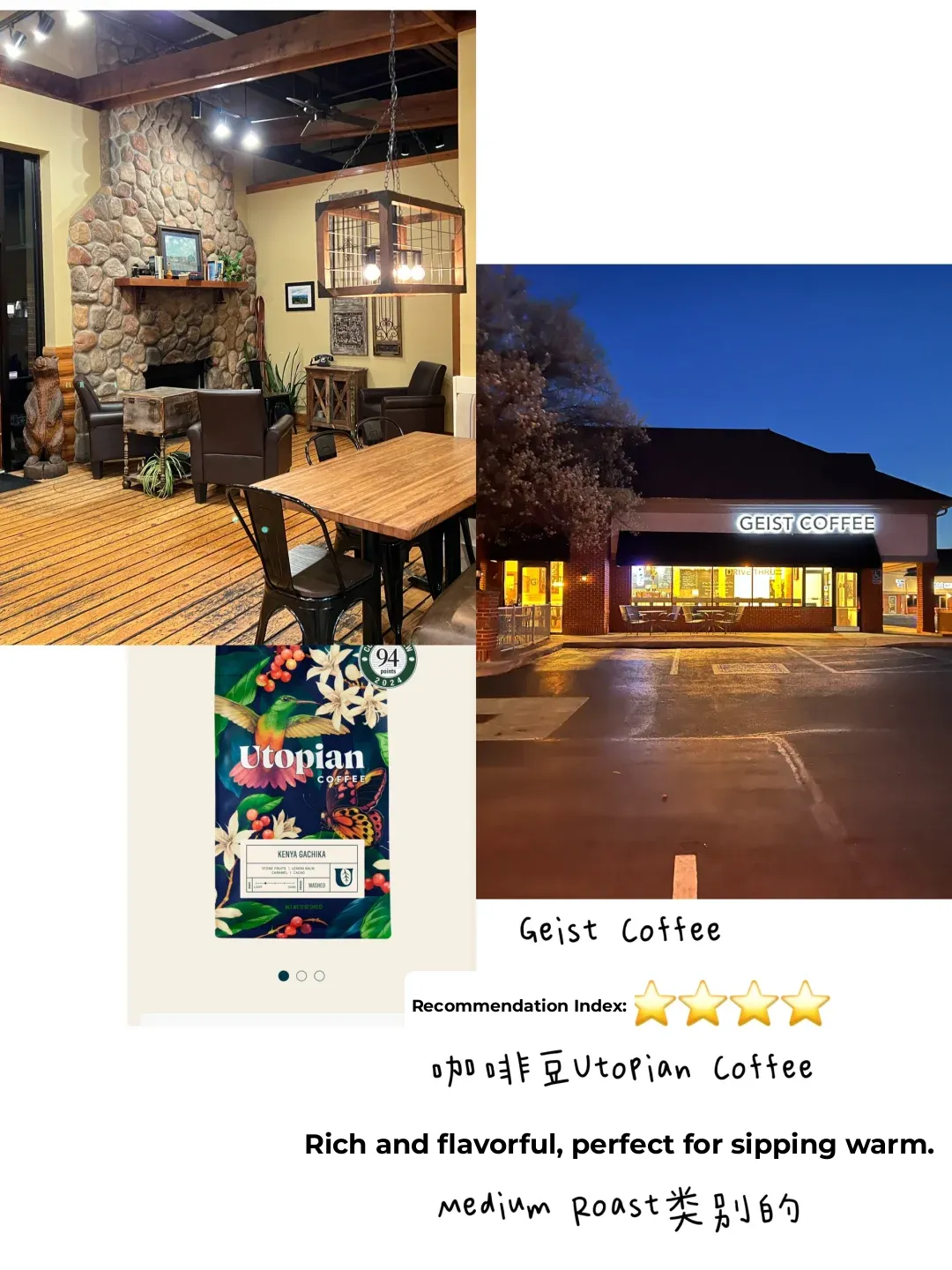 🇺🇸Hidden Gem Cafes in Indy You Can't Miss – Part 1