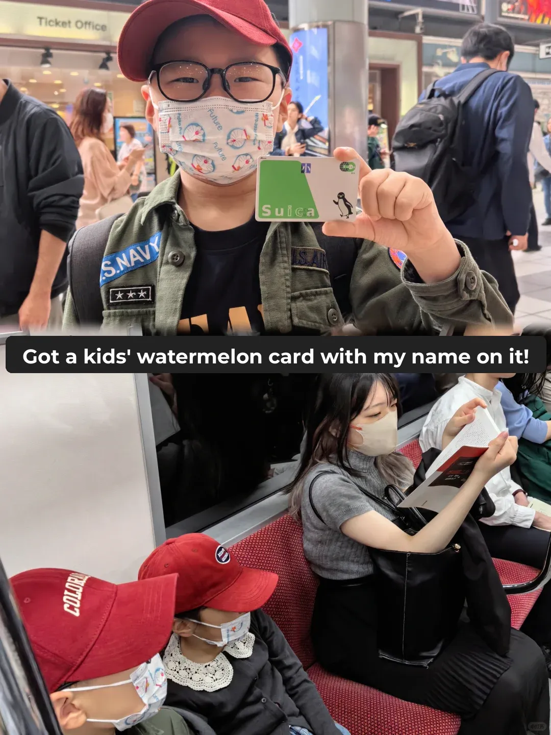 Tokyo Pure Parent-Child Fun: Part 2