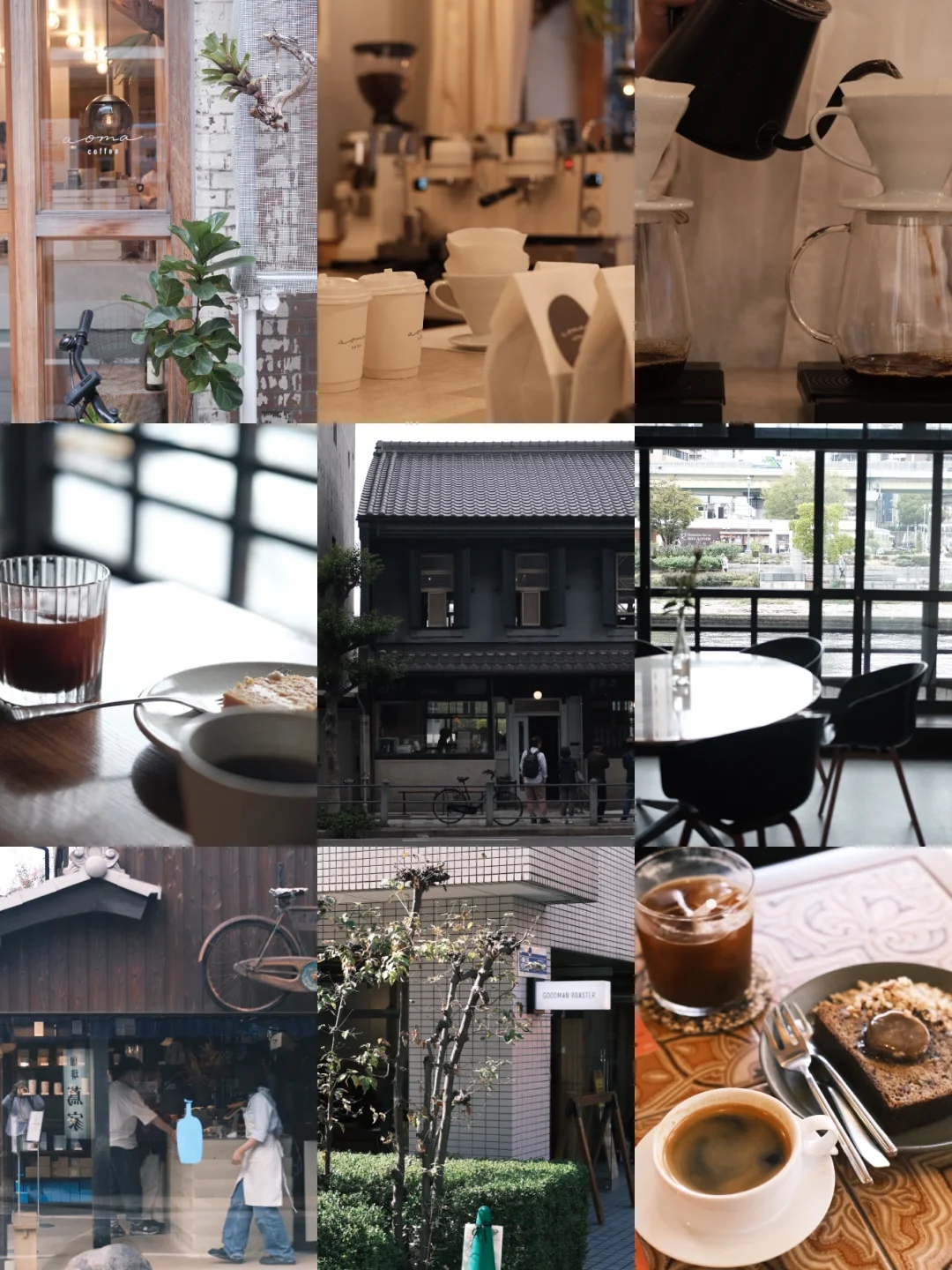 Runaway Coffee Diaries | Kyoto & Osaka Favorites
