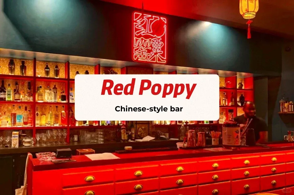 🇫🇷 Paris | The Bar That Suits Chinese Taste Buds Better 🏮🍸
