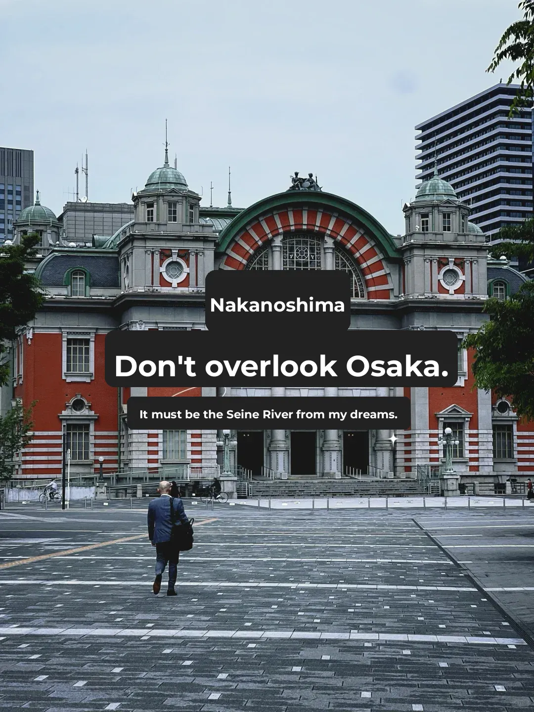 Osaka Nakanoshima: A Fusion of Nature, Art, and Culture - A Must-Visit for Family Trips