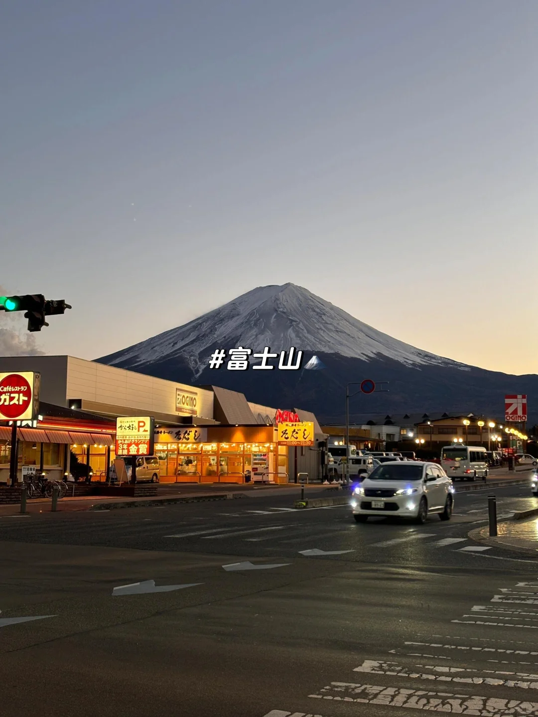 🇯🇵 5-Day Romantic Japan Getaway! Embark on a Time-Traveling Dream Adventure