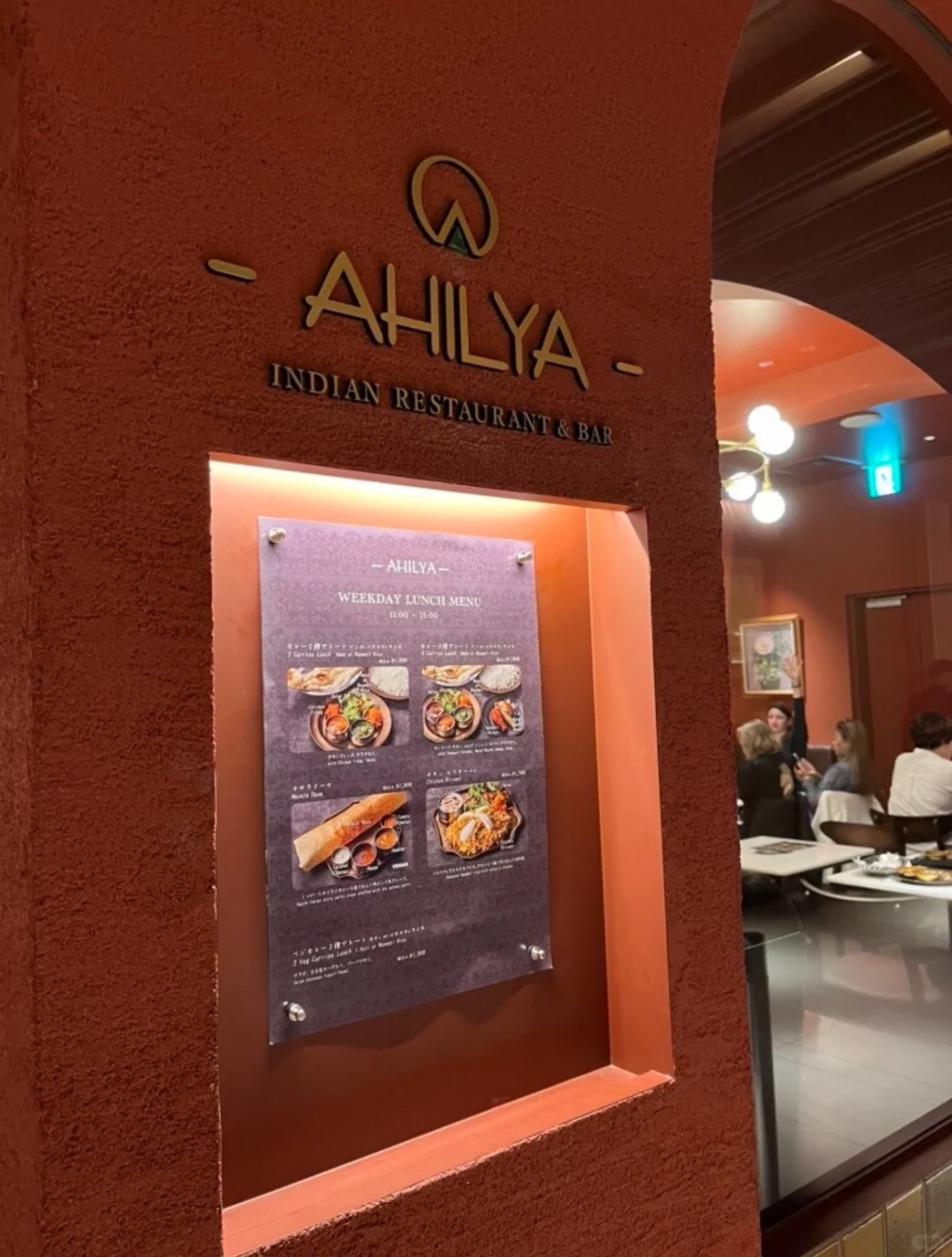 Exploring Indian Cuisine at Tokyo's Azabudai Hills