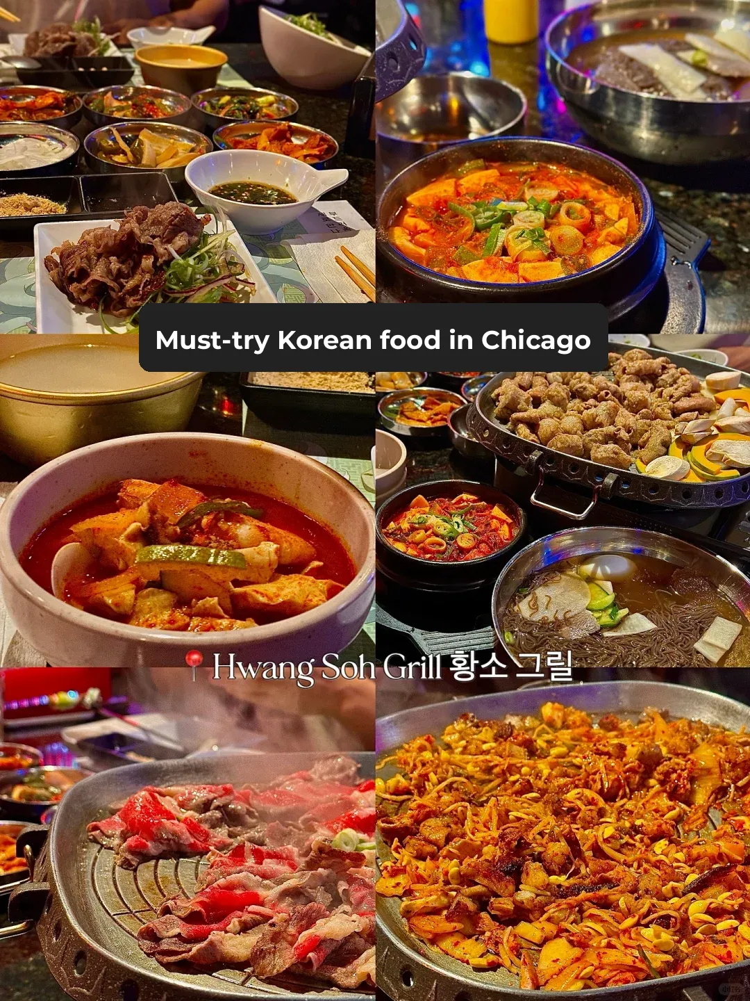 Chicago's Must-Try Korean Cuisine ‼️ Successfully Spread the Word Around