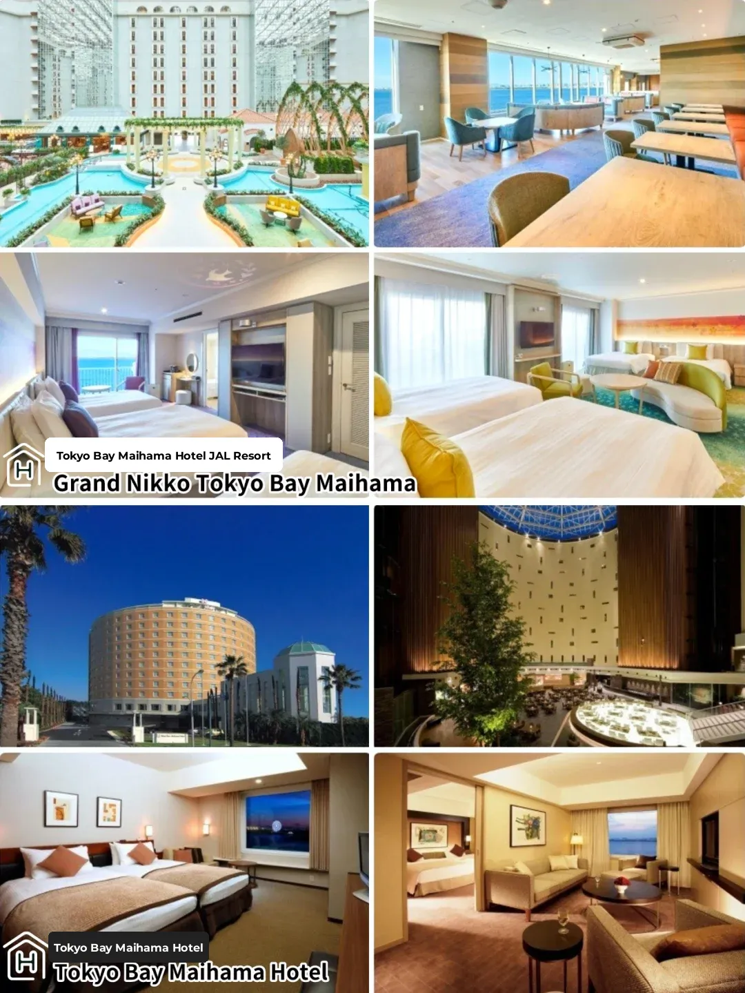 Tokyo Disney Resort 🛏️ Accommodation Guide | 25 Hotels Reviewed · 🆕 Latest