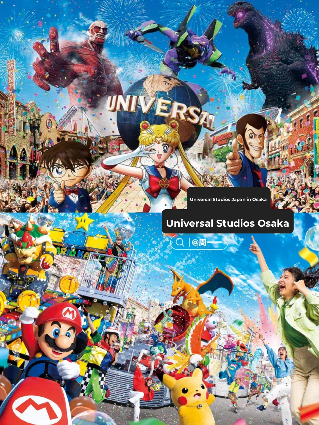 Top 4 Must-Visit Theme Parks in Kansai, Japan 🎈