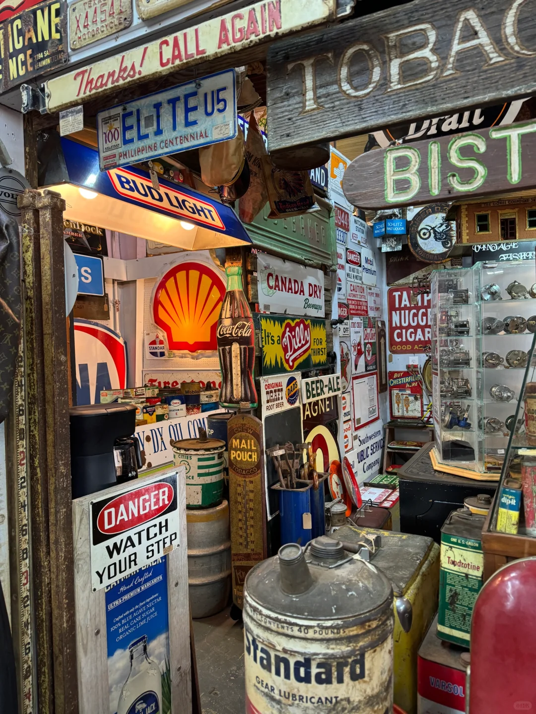 Houston Antique Market