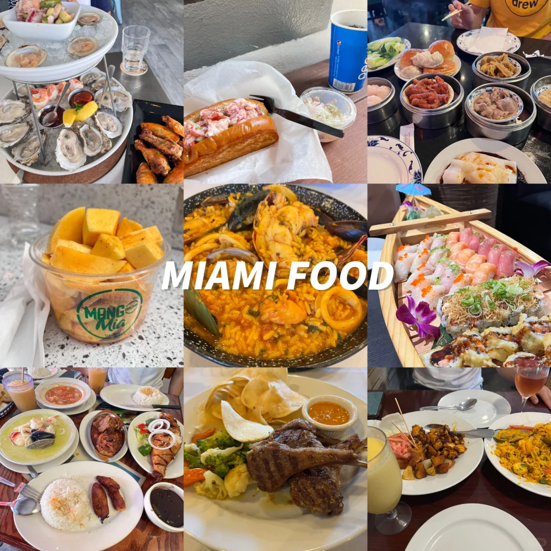 Miami Eats | Downtown Food Recommendations - Mouthwatering Delights!