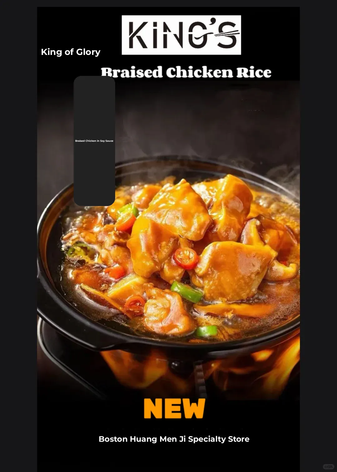 Boston's King of Braised Chicken Rice Celebrates 3 Months in Business!