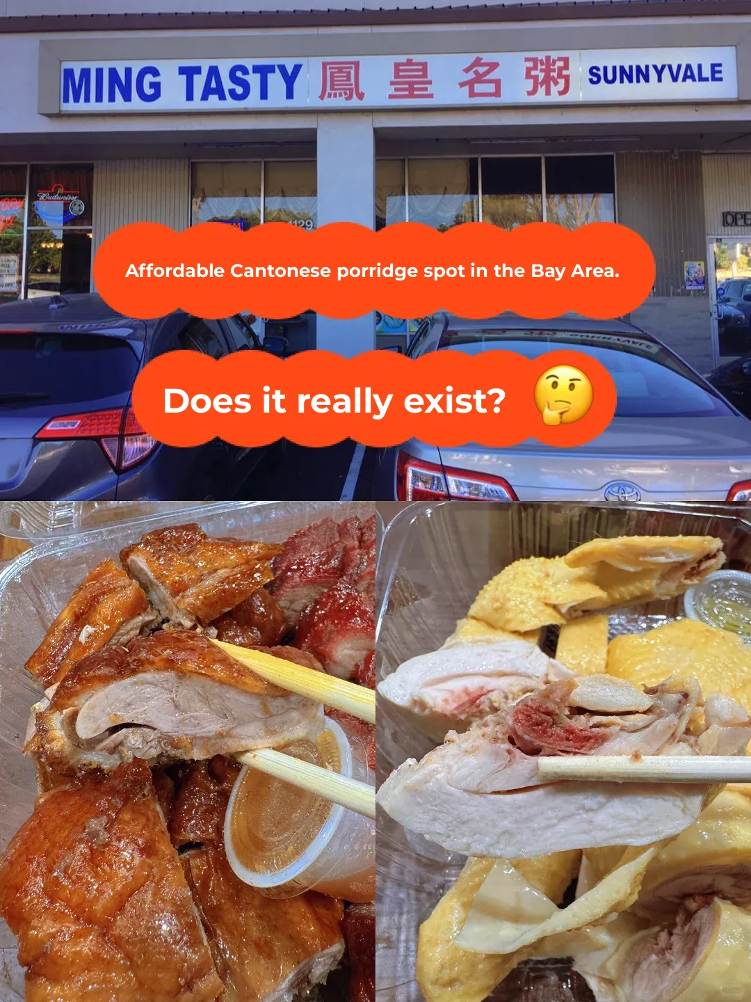 Is Cantonese Cuisine in the Bay Area Worth the Price? 🐵 | A Review of Phoenix Congee