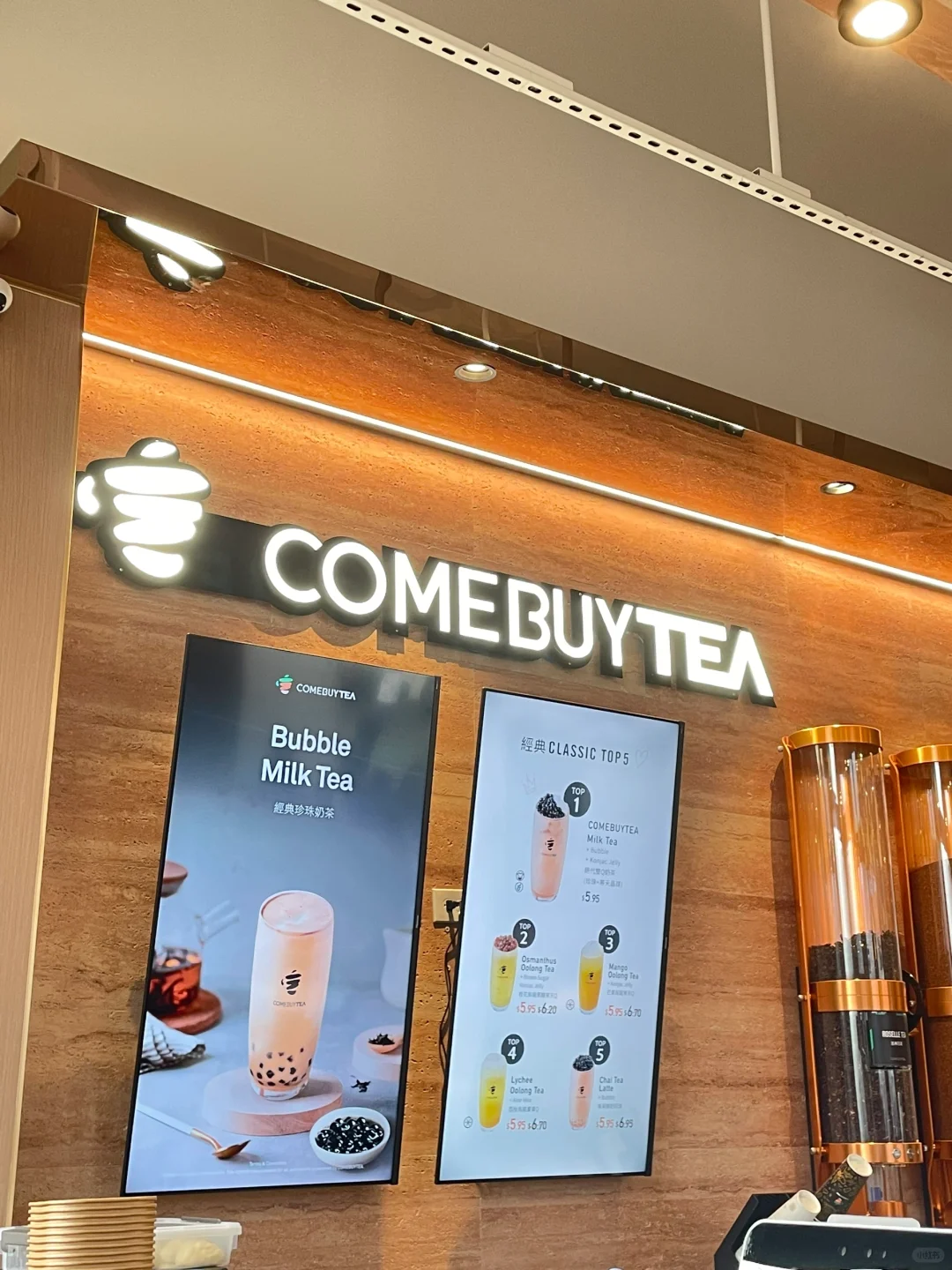 Seattle | COMEBUYTEA🥤👀