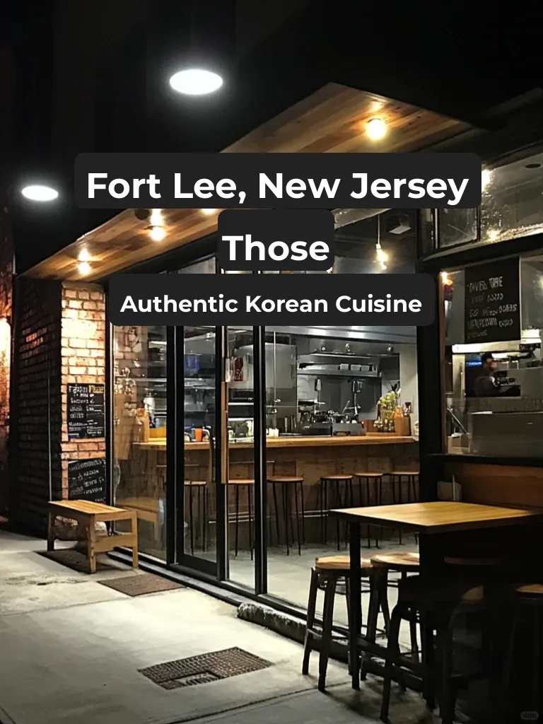 Authentic and Delicious Korean Eats in Fort Lee, New Jersey