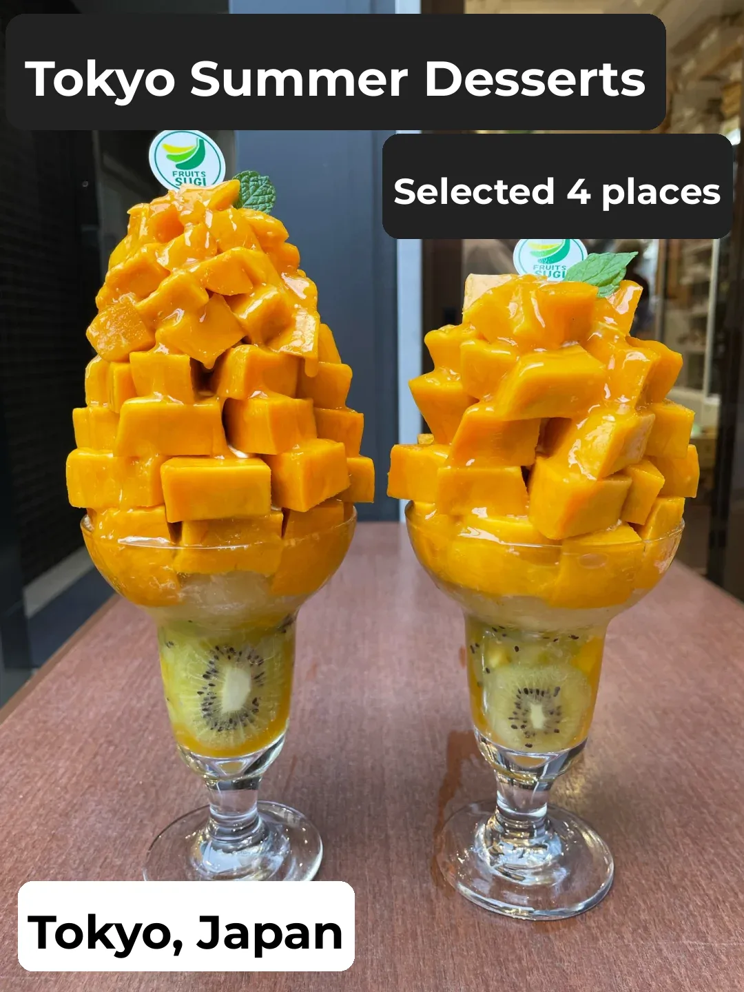 ☀️Summer Dessert Adventure in Tokyo☀️