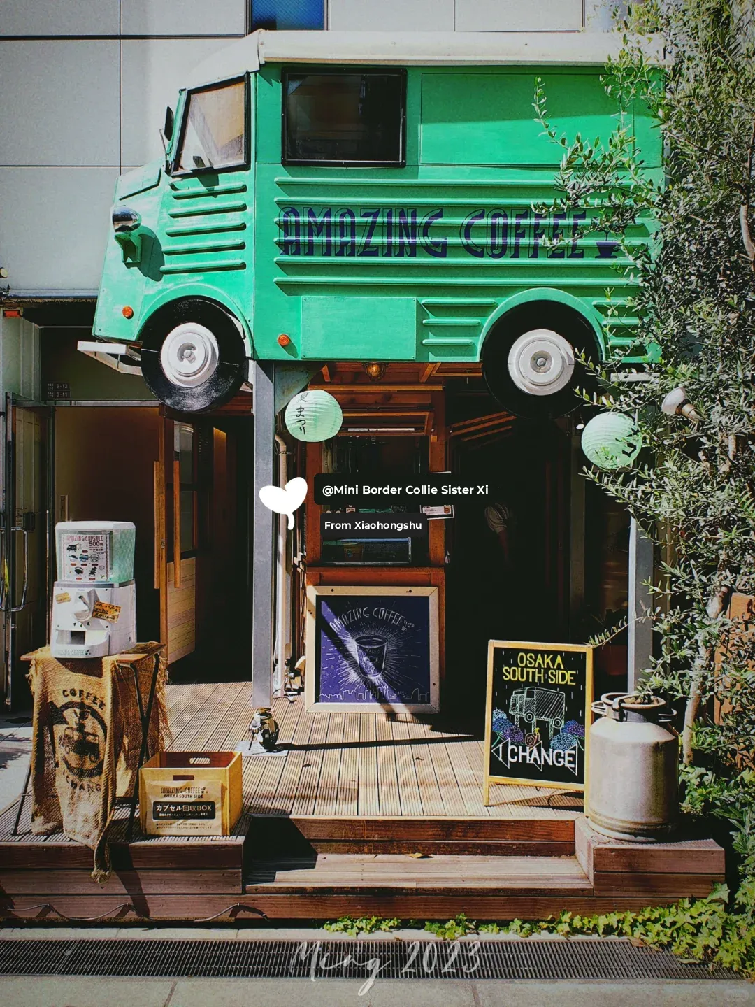 Osaka | Must-Try Amazing Coffee at Orange Street ☕