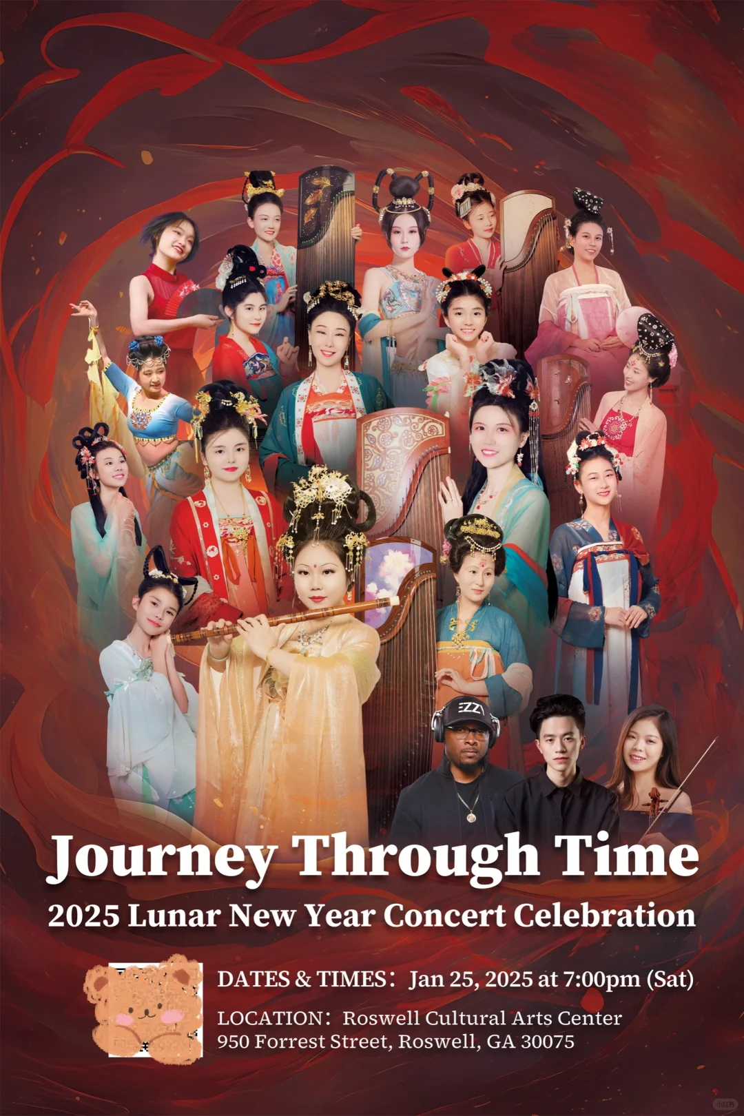 **The Opportunity to Wear Hanfu and Watch a Performance in Atlanta Has Arrived!**
