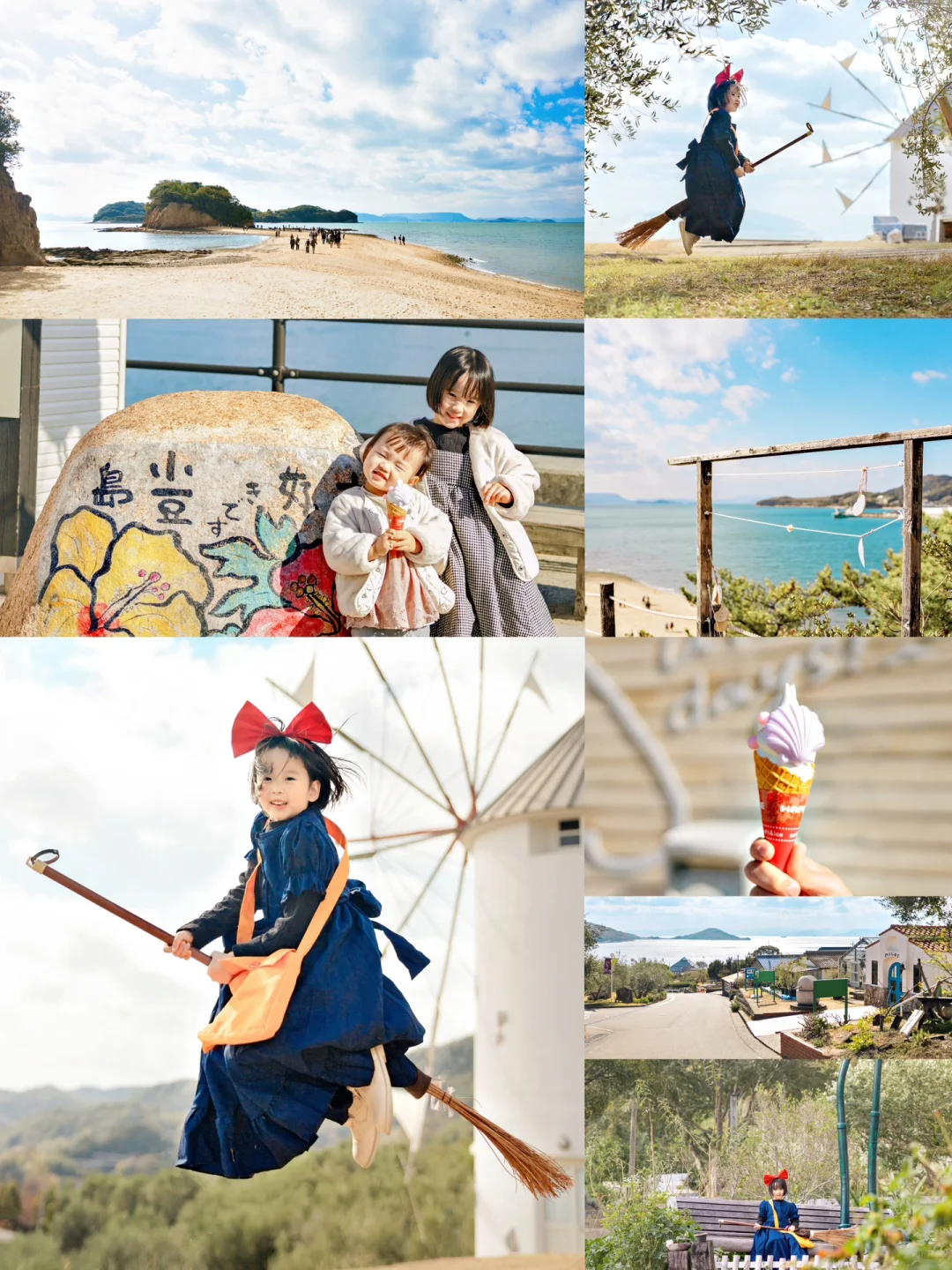 Day Trip from Osaka | 🌊 Time to Visit Shodoshima in the Seto Inland Sea