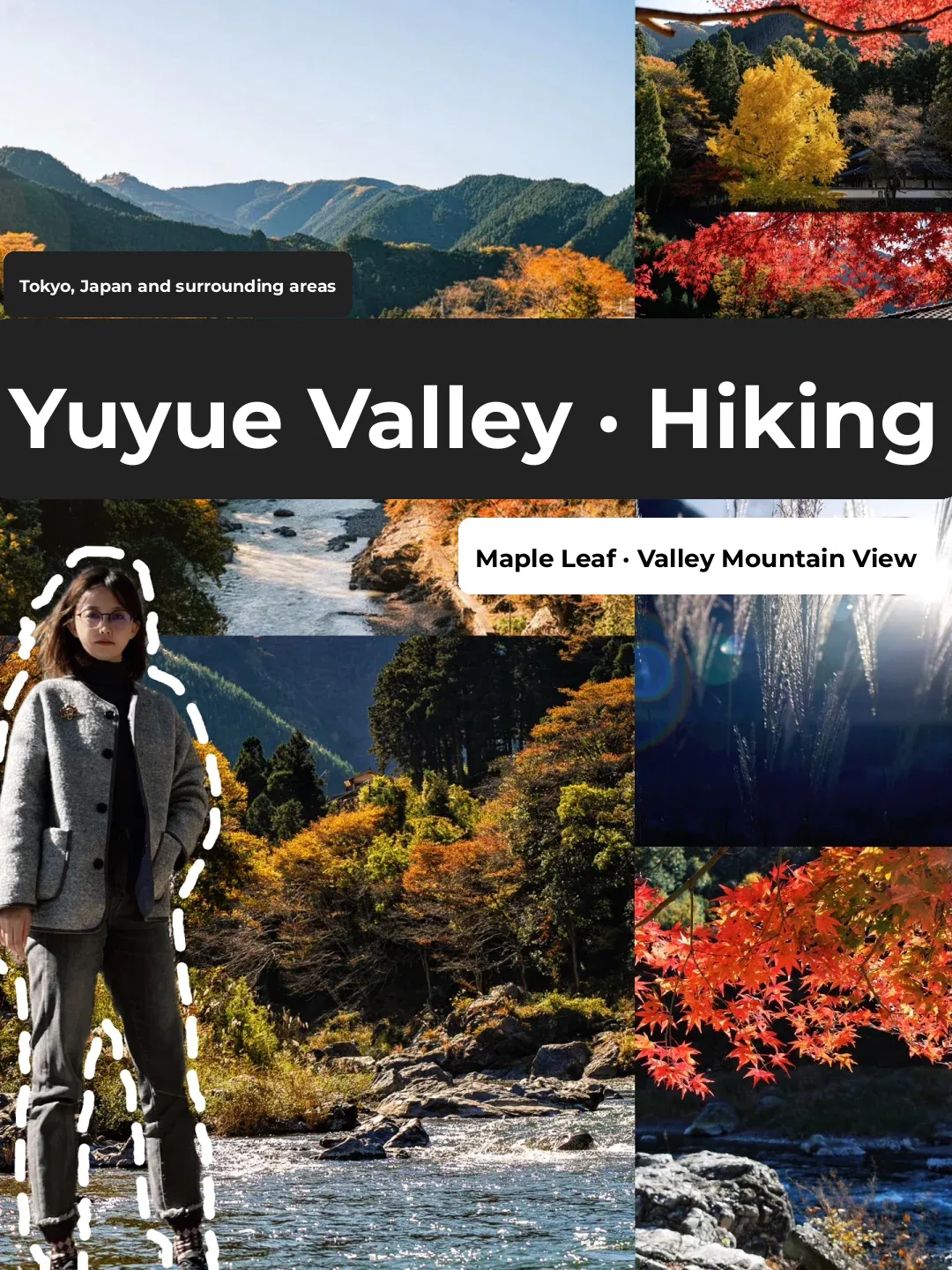 🍁 This is the Ultimate Spot for Autumn in Tokyo! ‼️ Mt. Omuro Ravine • Hiking