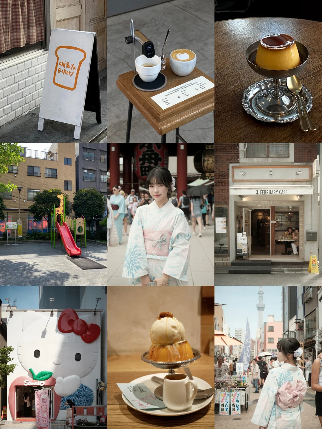 10 Adorable Shops in Tokyo's Asakusa (🎐🎀🧸🧺🍮)
