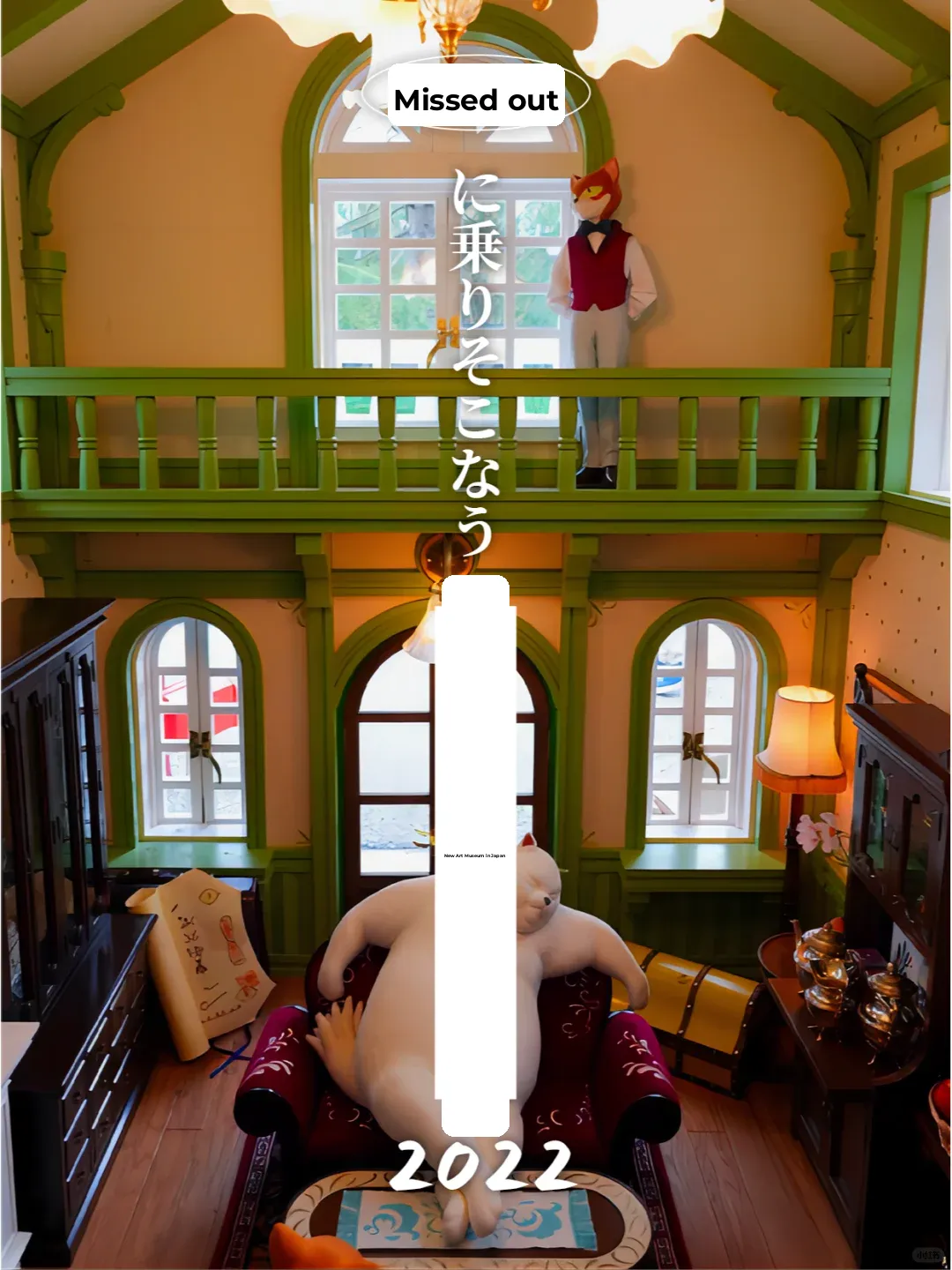 Japan Tourist Visa is Available Now! 🎉 Don't Miss These Newly Opened Spots