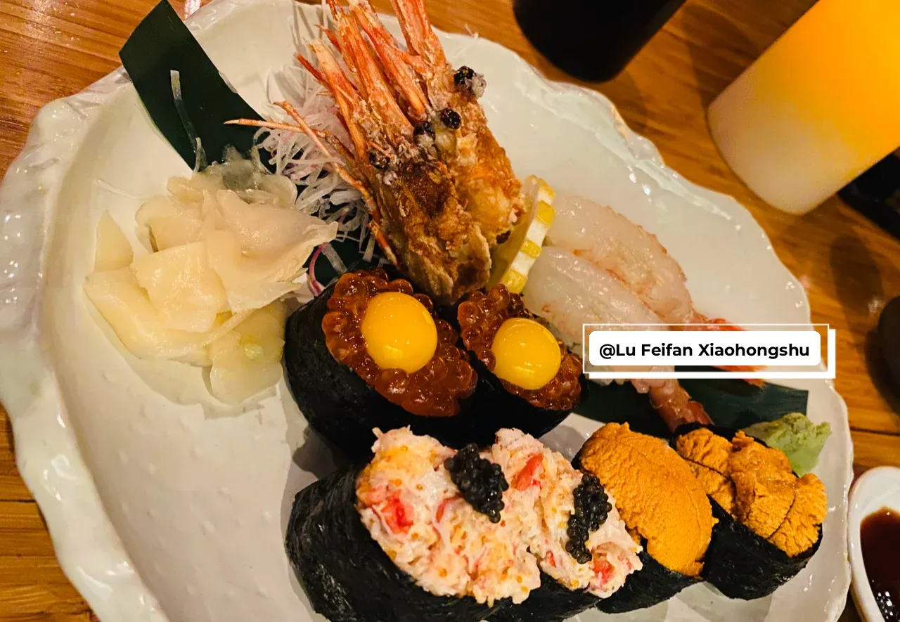 Denver Food Exploration | Izakaya Den