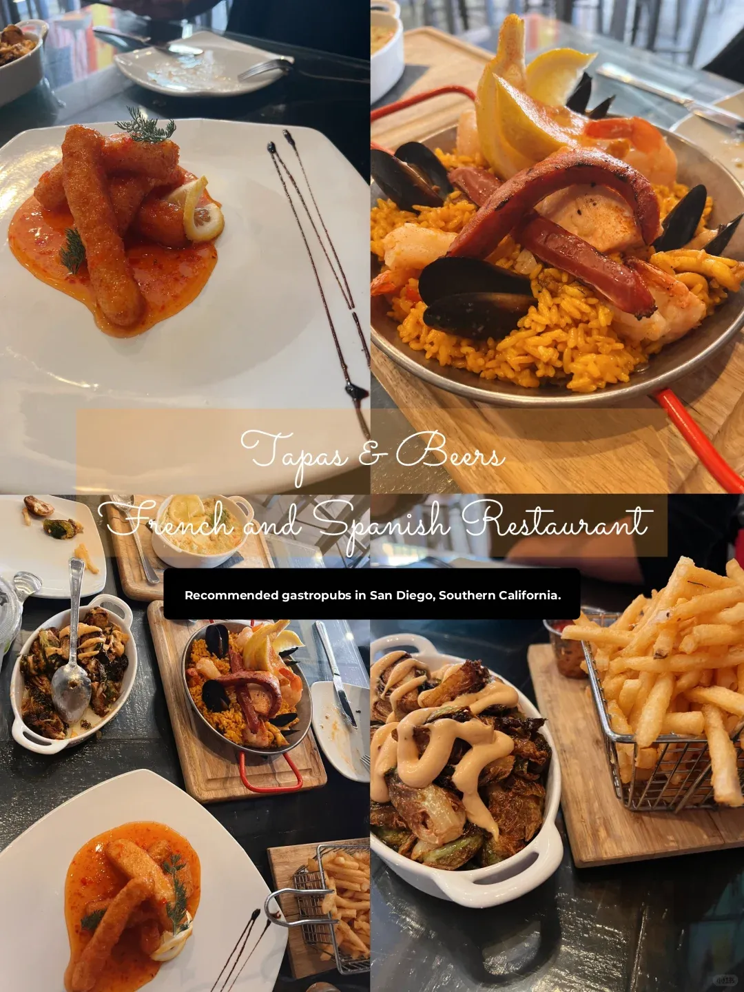 Southern California San Diego Food Recommendation: Spanish Seafood Paella