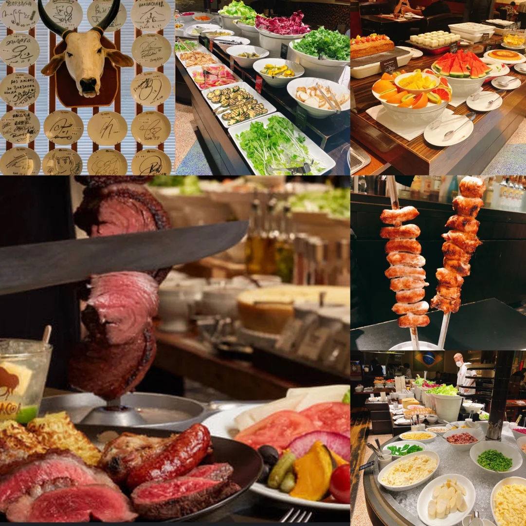 🇯🇵 Osaka | Brazilian BBQ 🥩 & Deluxe Salad 🥗 Bar