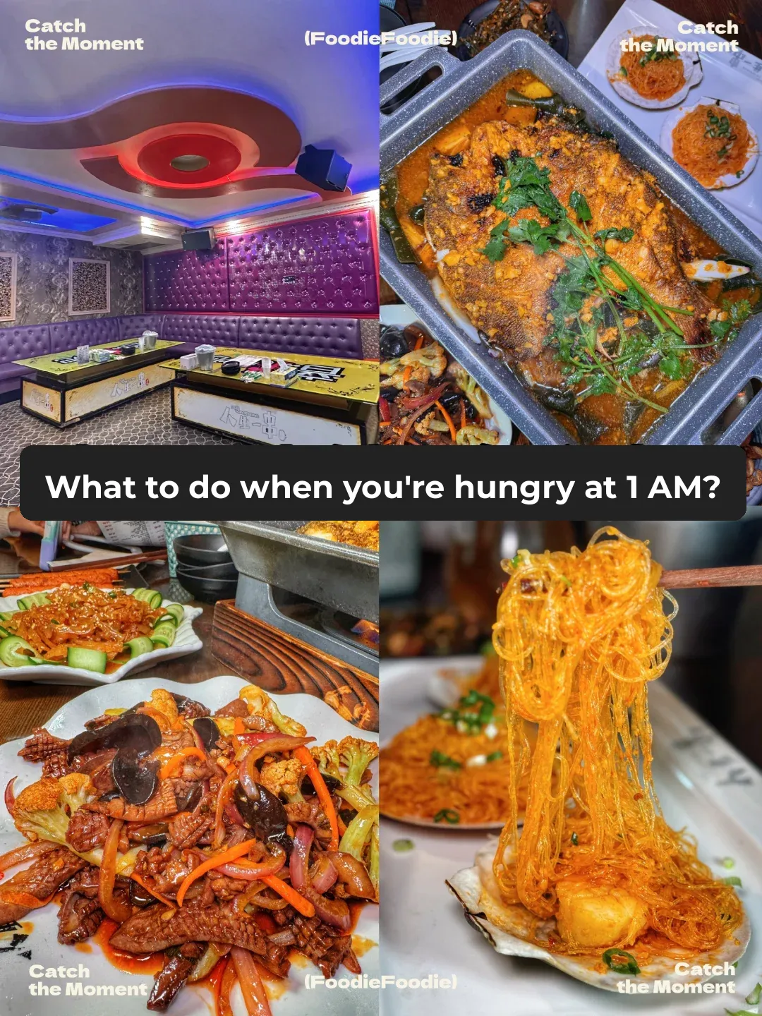 New York | Where to Dine for Chinese New Year | Karaoke & Dining Combo Suites