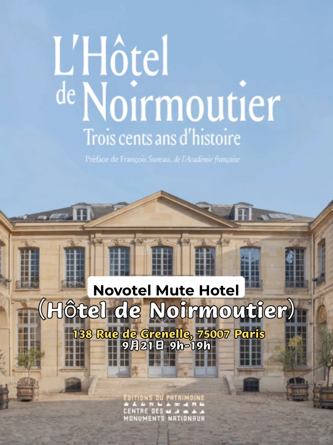 Paris European Heritage Days: No-Reservation Events Roundup!