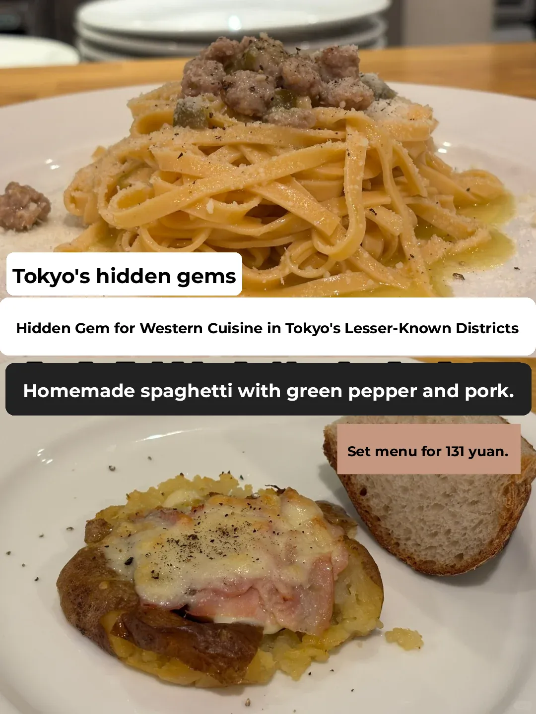 "Envious of the folks living in this part of Tokyo 🍴 where stepping downstairs leads you to a variety of Western restaurants!"