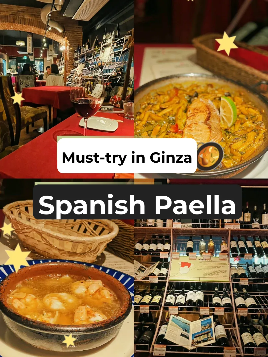 The only downside: It's only in Ginza! 🥘 Spanish Paella