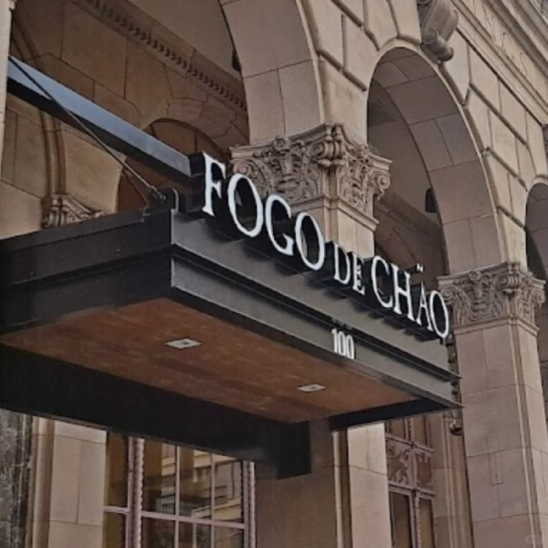 What do the homies in LA call this spot?