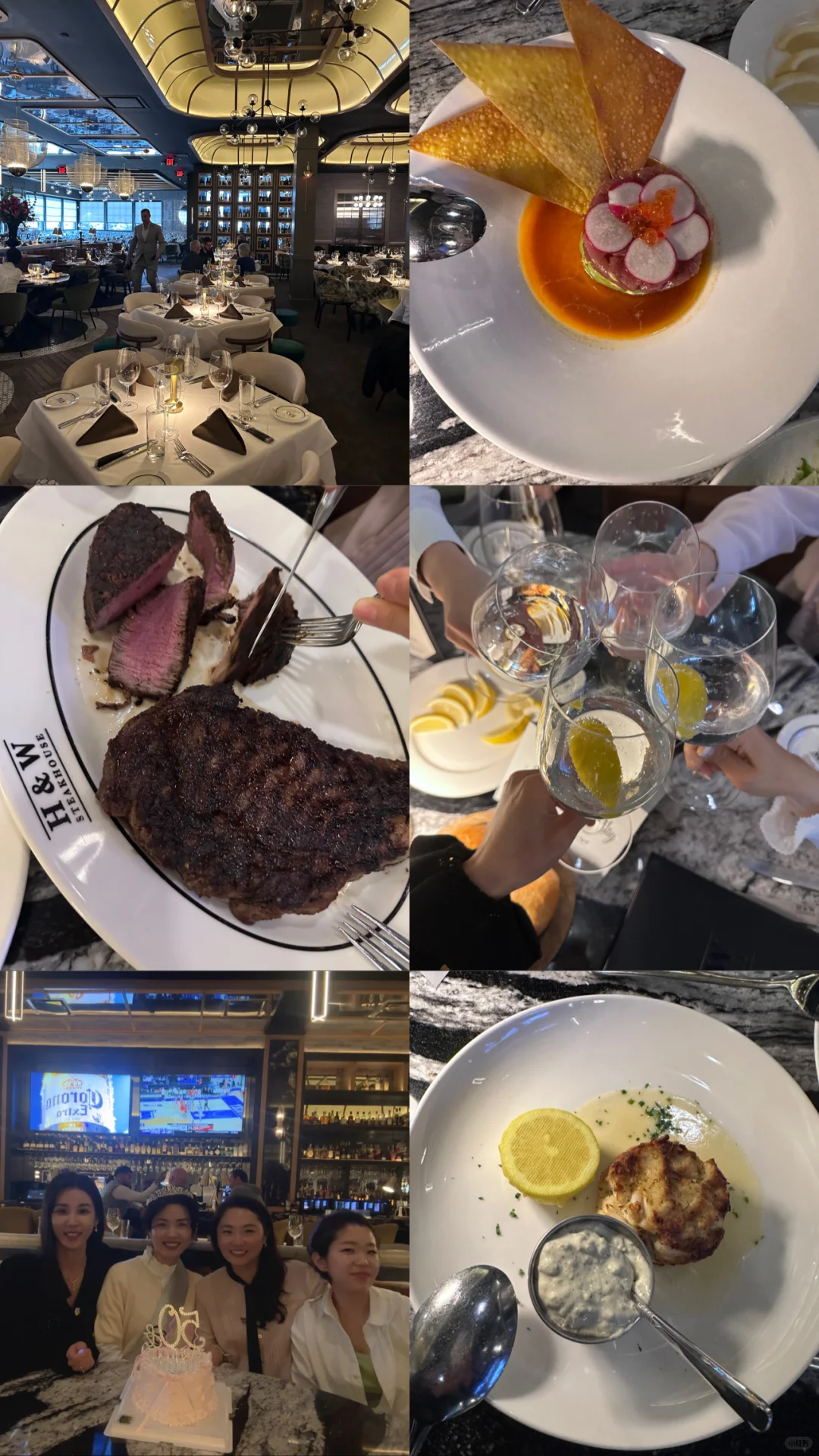 Atlanta 🇺🇸 H&W Steakhouse