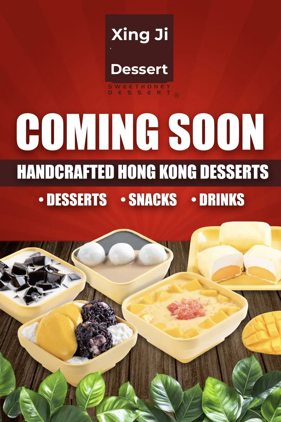 **Salt Lake City Chinatown: Xing Ji Desserts Coming Soon!**