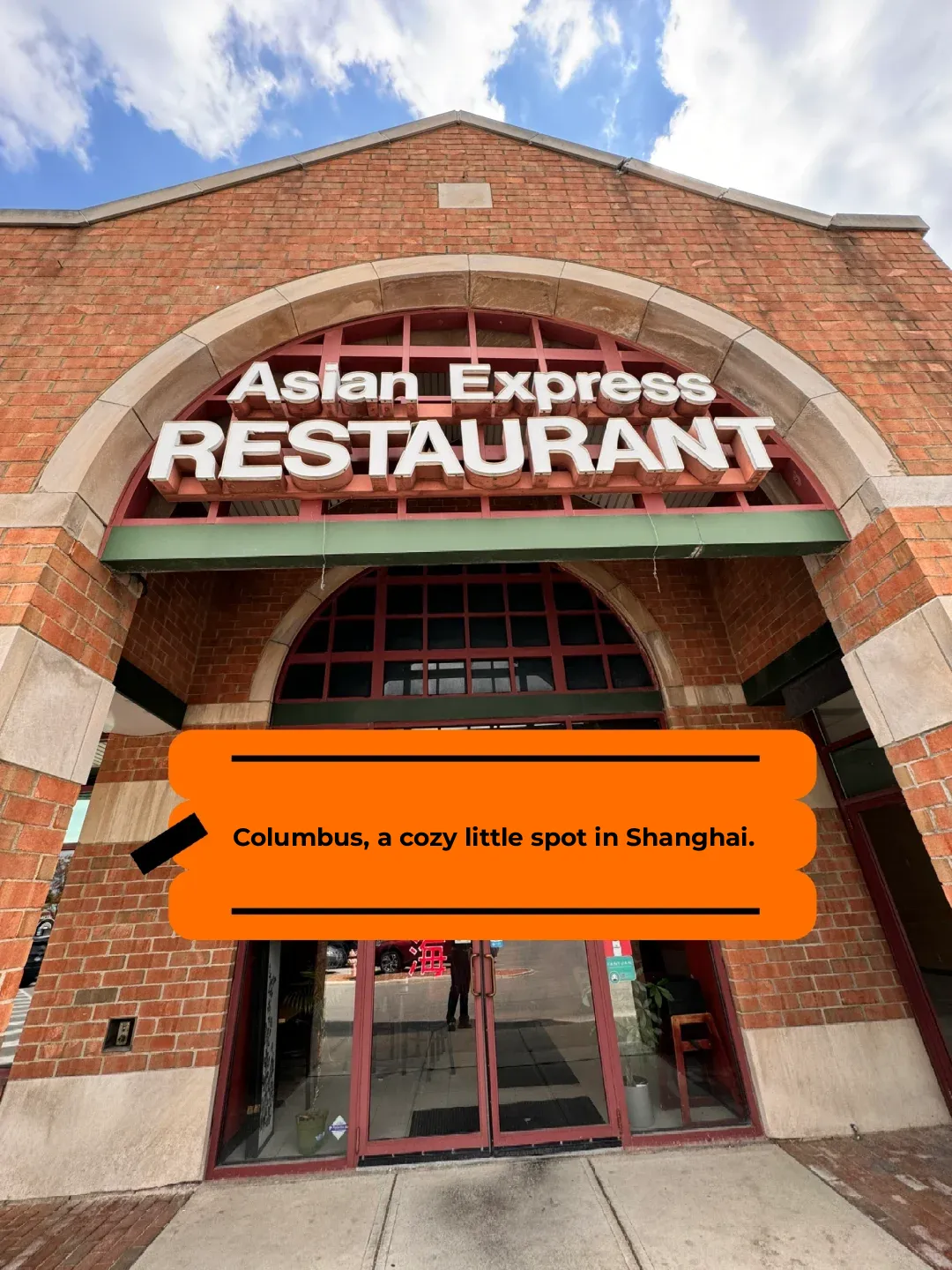 Columbus Shanghai Eatery