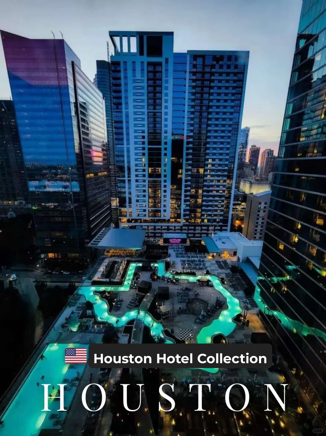 Finally, No More Headaches Choosing a Hotel in Houston After Reading This!