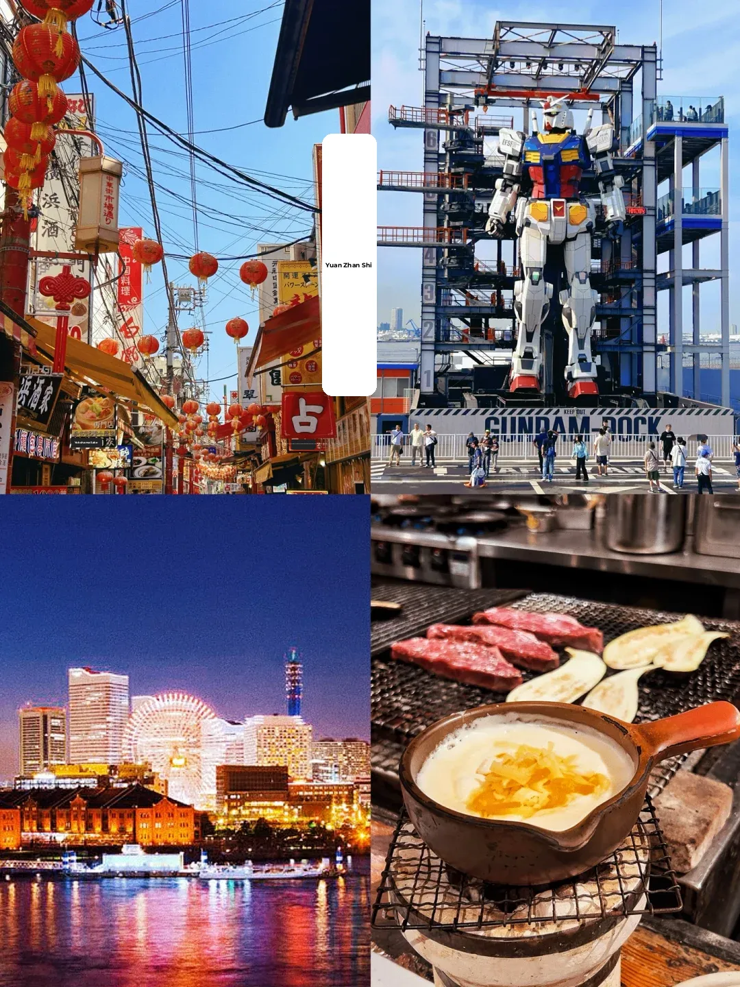 ✈️ Japan Travel | Yokohama 🎡 One-Day Fun & Food Guide Without the Fatigue 😎