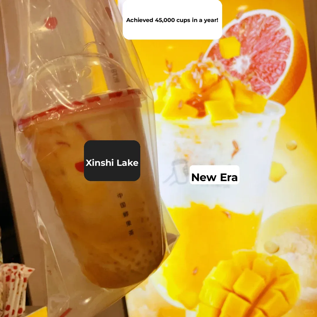 🥤Daikubo's Xinshiqi: Temporarily Dubbed Tokyo's Little Xicha