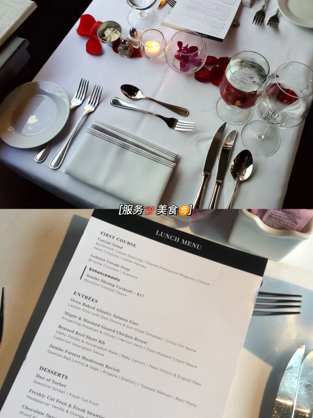 Best Spots in Chicago for Mid-Autumn Moon Viewing: Floating Restaurants on Lake Michigan