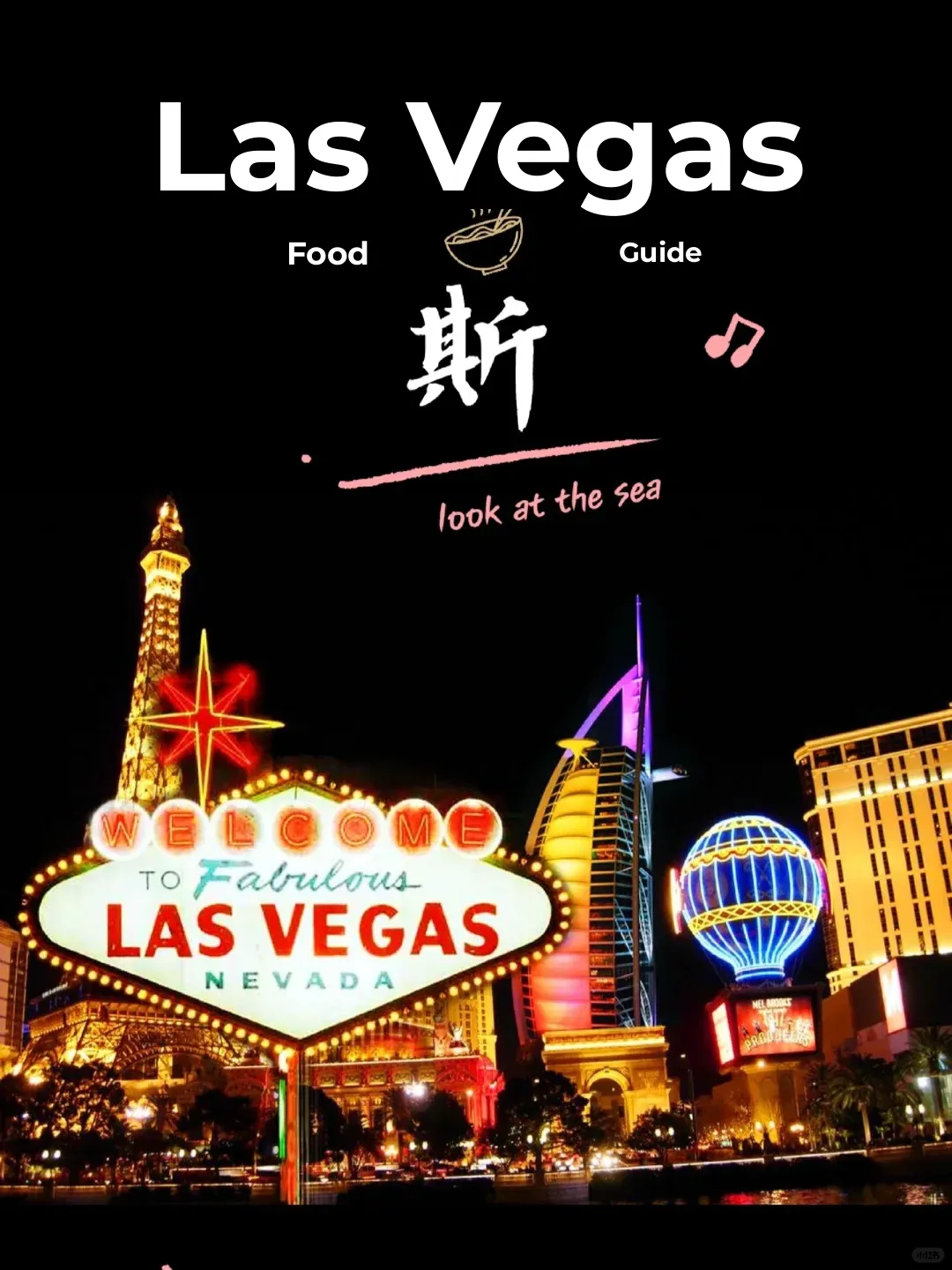 Top Trending Restaurants in Las Vegas for July and August