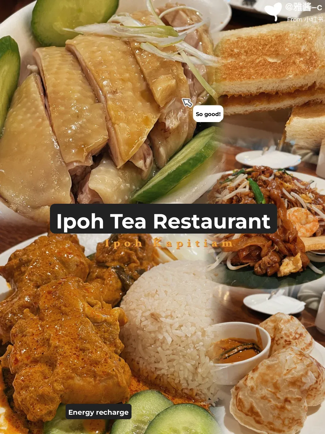 LA Foodie Adventure: Snagging a Spot at the Infamously Crowded Ipoh Kapitiam