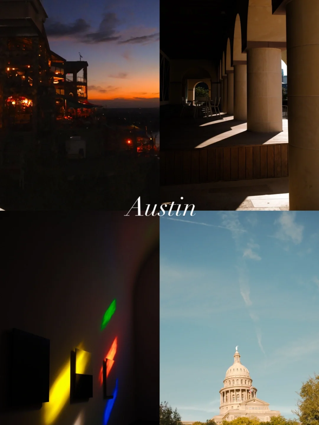 Austin | A Super Chill City 🌆