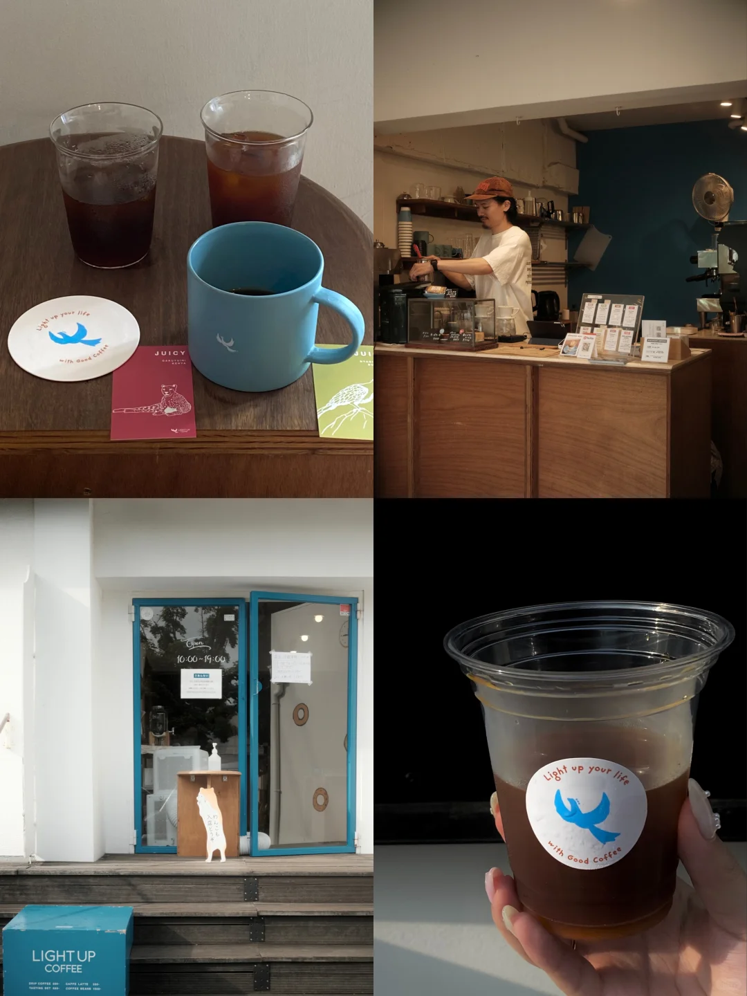 13 Must-Visit Chic Stores in Tokyo's Kichijoji (🪵🤎🧦🧺🕰)