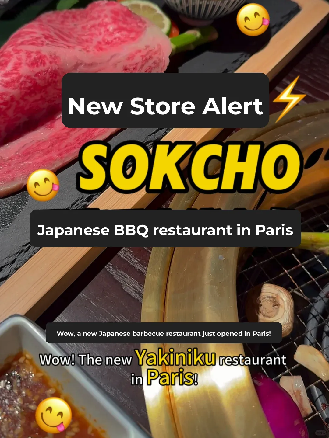 Sokcho's New Japanese BBQ Buffet in Paris: Indulge to Your Heart's Content! 🔥