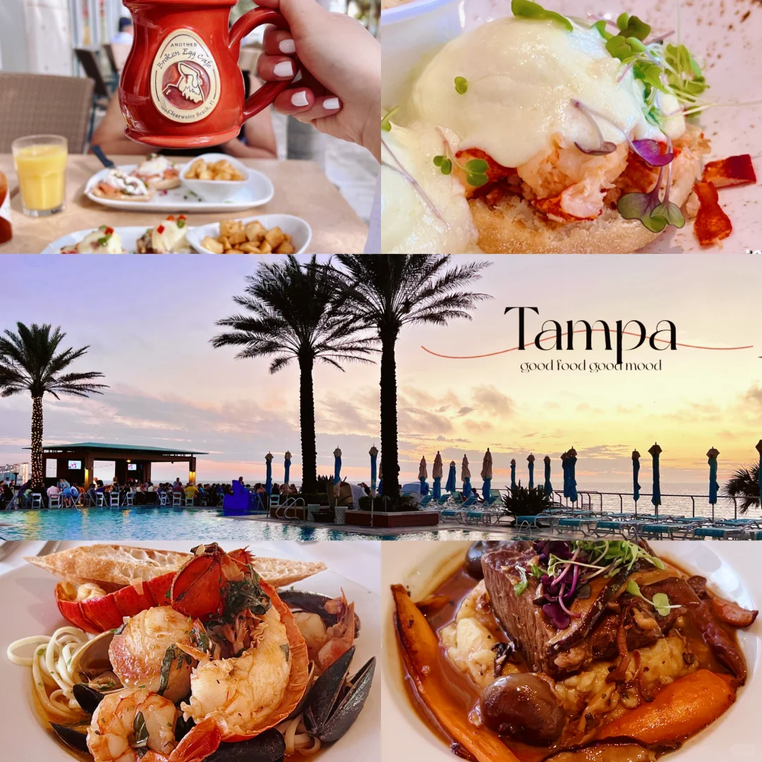 Tampa • Eat, Drink, and Be Merry 🍹