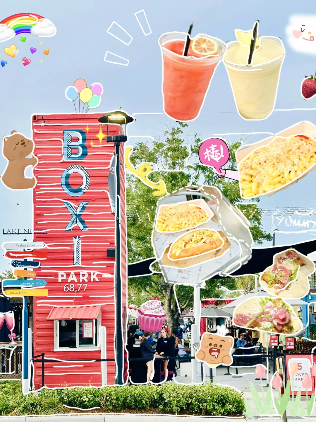 📍Orlando｜Where to Play and Explore? 😏